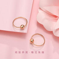 CHJ JEWELLERY 潮宏基 EEK30008225 红18K金耳钉玫瑰金耳环