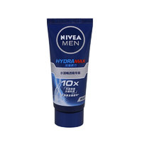 NIVEA MEN 妮维雅男士 水活畅透精华露 10g