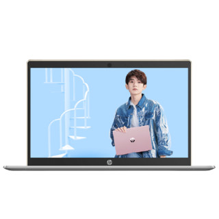 HP 惠普 星14 八代酷睿版 14.0英寸 轻薄本 金色 (酷睿i7-8550U、MX150、8GB、128GB SSD+1TB HDD、1080P、IPS、60Hz)