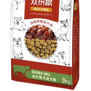 Myfoodie 麦富迪 牛肉双拼柴犬成犬狗粮 2kg