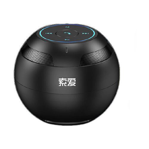 索爱 S-35 2.0声道 便携蓝牙音箱