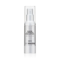 Jan Marini JM 琉光精华乳30ml 视黄醇浓度0.3%