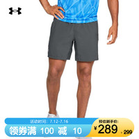 安德玛 官方UA Solid男子7英寸运动短裤Under Armour1326568 灰色012 L