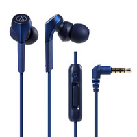 audio-technica 铁三角 CKS550XiS 入耳式耳机