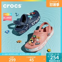 crocs 卡骆驰 Crocs女鞋 夏季情侣贝雅卡骆班复古印花凉鞋 男洞洞鞋|206233