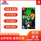 Nintendo 任天堂 Switch游戏卡带《路易吉鬼屋3》中文
