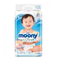 moony 畅透系列 婴儿纸尿裤L54
