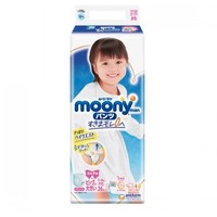 moony 婴儿尿不湿（女）XXL26片