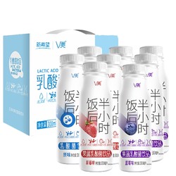 新希望 饭后酸奶乳酸菌 300ml*8瓶