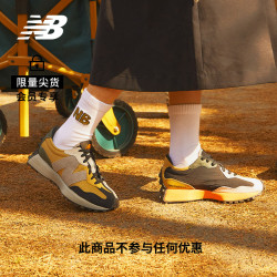 new balance New Balance NB官方2021 