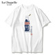 La Chapelle 拉夏贝尔 homme夏季短袖t恤 男