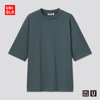 UNIQLO 优衣库 U系列 男士短袖T恤 441601