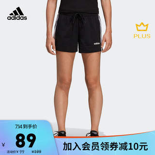 adidas ORIGINALS 阿迪达斯官网 adidas W E 3S SHORT 女装夏季运动型格短裤DP2405 黑/白 A/M(165/72A)