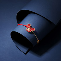 ZENGLIU 迪士尼 米奇设计师款红绳手链女米老鼠手饰米奇生日礼物手链女