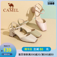 CAMEL 骆驼 2021夏季新款包头仙女时装粗跟高跟凉鞋女11549629