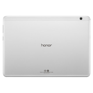 HONOR 荣耀 畅玩平板2 9.6英寸 Android 平板电脑