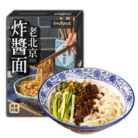 京城御面堂 老北京炸酱面 250g