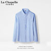 La Chapelle 拉夏贝尔 男士宽松简约韩版潮流衬衫