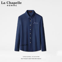 La Chapelle 拉夏贝尔 男士简约衬衫