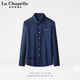 La Chapelle 拉夏贝尔 男士衬衫