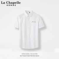 La Chapelle 拉夏贝尔 男士衬衫