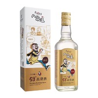 八八坑道 老夫子 高粱酒 53%vol 清香型白酒 600ml 单瓶装