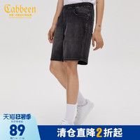 Cabbeen 卡宾 男装春夏灰色牛仔短裤松紧腰简约街头吊裆中裤舒适微弹Y