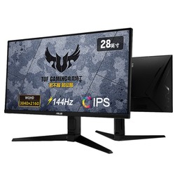 ASUS 华硕 VG28UQL1A 28寸IPS显示器（3840×2160、144Hz 、90%DCI-P3）