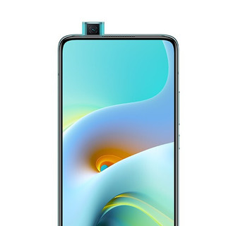 Redmi 红米 K30 至尊纪念版 5G手机 6GB+128GB 薄荷绿