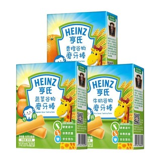 Heinz 亨氏 五大膳食系列 婴幼儿磨牙棒 蔬菜味+牛奶味+香橙味 64g*3盒