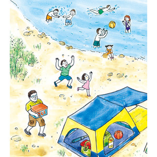 《成长快乐·儿童安全绘本：游泳安全知多少》