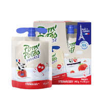 法优乐儿童酸奶法国原装进口宝宝常温零食草莓酸奶酸酸乳85g*4袋