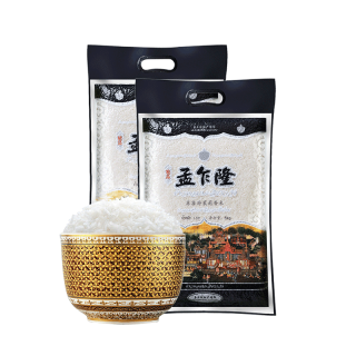 孟乍隆 苏吝府茉莉香米 5kg*2袋