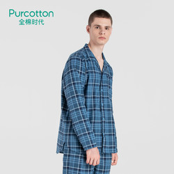 Purcotton 全棉时代 PUT211004 男士家居服套装
