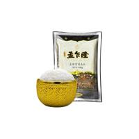 孟乍隆 泰国茉莉香米 500g