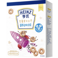 直播专享：Heinz 亨氏 泡芙 紫薯黑米红枣味+香蕉苹果胡萝卜味 24g*4盒（有赠品）