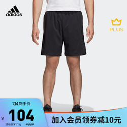 adidas ORIGINALS 阿迪达斯官网 adidas E LIN CHELSEA 男装夏季运动型格梭织短裤DQ3074 黑色/白 A/M(175/80A)