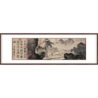 弘舍 唐寅 山水画国画字画《事茗图》成品尺寸135x50cm 宣纸 典雅紅褐