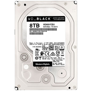 西部数据 黑盘系列 3.5英寸 台式机硬盘 8TB（CMR、7200rpm、256MB）WD8001FZBX