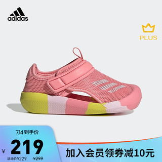 adidas ORIGINALS 阿迪达斯官网 adidas ALTAVENTURE CT I 婴童鞋夏季跑步运动凉拖鞋GX5114 信号粉红/白 25.5(150mm)