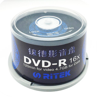RITEK 铼德 青花瓷系列 DVD-R 16速4.7G 空白光盘/光碟/刻录盘 桶装50片