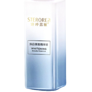 STEROREA 诗婷露雅 STEEROREAR 诗婷露雅 焕白美肌精华液 30ml