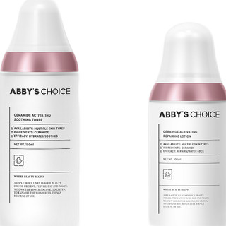 Abby's Choice 完子心选 神经酰胺护肤套装 (保湿水150ml+修护乳100ml)