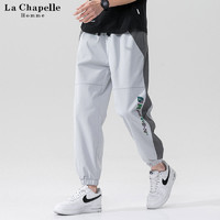 La Chapelle 拉夏贝尔 男士休闲裤