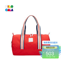 CILOCALA 日本cilocala大款手提包 旅行包  尼龙大容量收纳行李袋 外出包 运动健身包 TOMATO