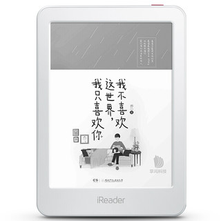 iReader 掌阅 R6003 悦享版 6英寸墨水屏电子书阅读器 4G网络 8GB 白色