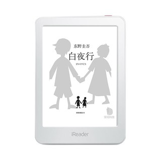 iReader 掌阅 R6003 悦享版 6英寸墨水屏电子书阅读器 4G网络 8GB 白色