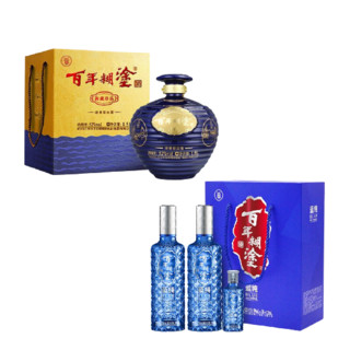 百年糊涂 海藏珍品+蓝纯礼盒 52%vol 浓香型白酒 1500ml+500ml*2瓶+125ml 组合装