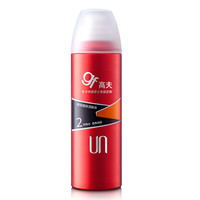 gf 高夫 男士聚能醒肤活肤水 150ml