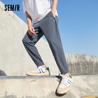 Semir 森马 13040271220 男士休闲裤